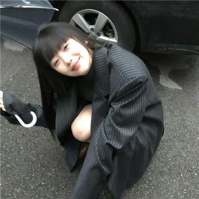 虎谷七日